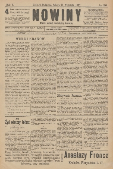 Nowiny : dziennik niezawisły demokratyczny illustrowany. R.5, 1907, nr 252