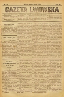 Gazeta Lwowska. 1896, nr 19
