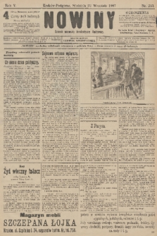 Nowiny : dziennik niezawisły demokratyczny illustrowany. R.5, 1907, nr 253