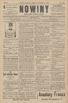 Nowiny : dziennik niezawisły demokratyczny illustrowany. R.5, 1907, nr 261