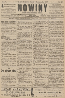 Nowiny : dziennik niezawisły demokratyczny illustrowany. R.5, 1907, nr 263
