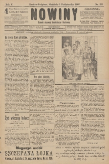 Nowiny : dziennik niezawisły demokratyczny illustrowany. R.5, 1907, nr 265