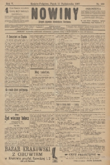 Nowiny : dziennik niezawisły demokratyczny illustrowany. R.5, 1907, nr 269