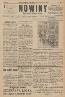 Nowiny : dziennik niezawisły demokratyczny illustrowany. R.5, 1907, nr 271