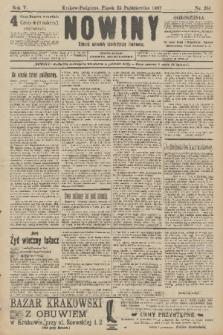 Nowiny : dziennik niezawisły demokratyczny illustrowany. R.5, 1907, nr 281