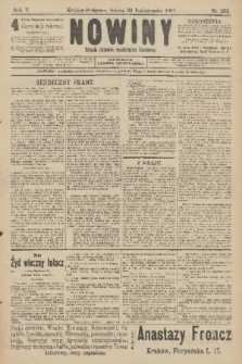 Nowiny : dziennik niezawisły demokratyczny illustrowany. R.5, 1907, nr 282
