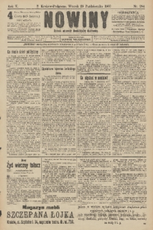 Nowiny : dziennik niezawisły demokratyczny illustrowany. R.5, 1907, nr 284