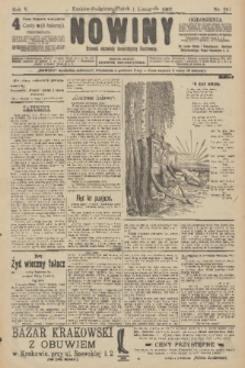 Nowiny : dziennik niezawisły demokratyczny illustrowany. R.5, 1907, nr 287
