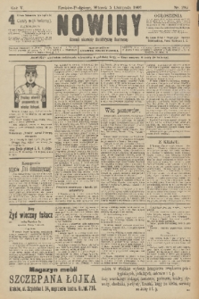 Nowiny : dziennik niezawisły demokratyczny illustrowany. R.5, 1907, nr 289