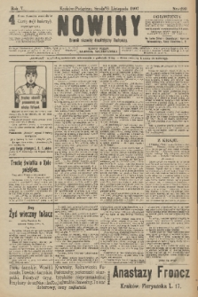 Nowiny : dziennik niezawisły demokratyczny illustrowany. R.5, 1907, nr 290