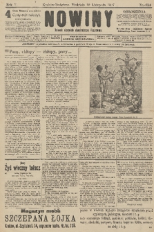 Nowiny : dziennik niezawisły demokratyczny illustrowany. R.5, 1907, nr 294