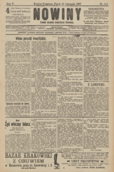 Nowiny : dziennik niezawisły demokratyczny illustrowany. R.5, 1907, nr 298