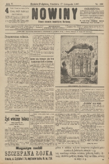 Nowiny : dziennik niezawisły demokratyczny illustrowany. R.5, 1907, nr 300