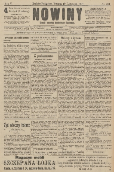 Nowiny : dziennik niezawisły demokratyczny illustrowany. R.5, 1907, nr 301