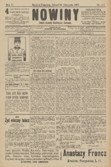Nowiny : dziennik niezawisły demokratyczny illustrowany. R.5, 1907, nr 311