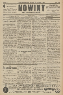 Nowiny : dziennik niezawisły demokratyczny illustrowany. R.5, 1907, nr 319