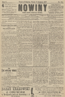 Nowiny : dziennik niezawisły demokratyczny illustrowany. R.5, 1907, nr 322
