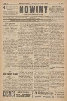 Nowiny : dziennik niezawisły demokratyczny illustrowany. R.5, 1907, nr 327