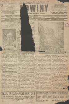 Nowiny : dziennik niezawisły demokratyczny illustrowany. R.8, 1910, nr 1