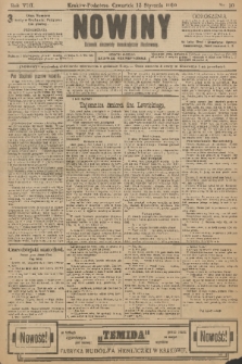 Nowiny : dziennik niezawisły demokratyczny illustrowany. R.8, 1910, nr 10