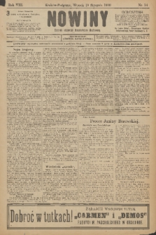Nowiny : dziennik niezawisły demokratyczny illustrowany. R.8, 1910, nr 14