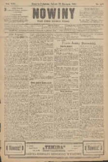 Nowiny : dziennik niezawisły demokratyczny illustrowany. R.8, 1910, nr 18