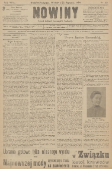 Nowiny : dziennik niezawisły demokratyczny illustrowany. R.8, 1910, nr 19