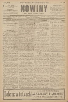 Nowiny : dziennik niezawisły demokratyczny illustrowany. R.8, 1910, nr 20