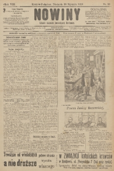 Nowiny : dziennik niezawisły demokratyczny illustrowany. R.8, 1910, nr 25