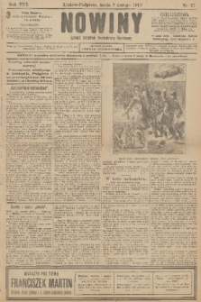 Nowiny : dziennik niezawisły demokratyczny illustrowany. R.8, 1910, nr 27 [po konfiskacie]
