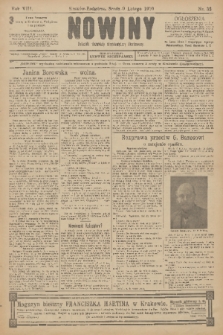 Nowiny : dziennik niezawisły demokratyczny illustrowany. R.8, 1910, nr 32