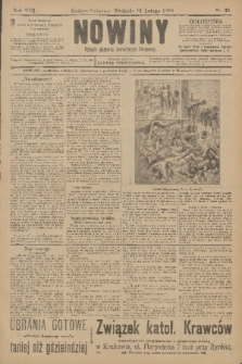 Nowiny : dziennik niezawisły demokratyczny illustrowany. R.8, 1910, nr 36