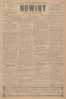 Nowiny : dziennik niezawisły demokratyczny illustrowany. R.8, 1910, nr 44