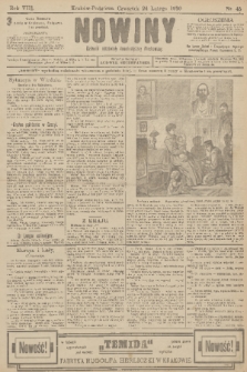 Nowiny : dziennik niezawisły demokratyczny illustrowany. R.8, 1910, nr 45