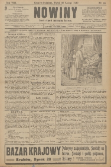 Nowiny : dziennik niezawisły demokratyczny illustrowany. R.8, 1910, nr 46
