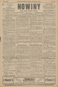 Nowiny : dziennik niezawisły demokratyczny illustrowany. R.8, 1910, nr 47