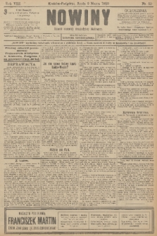 Nowiny : dziennik niezawisły demokratyczny illustrowany. R.8, 1910, nr 50