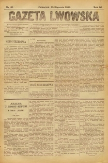 Gazeta Lwowska. 1896, nr 23