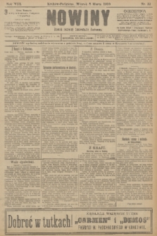 Nowiny : dziennik niezawisły demokratyczny illustrowany. R.8, 1910, nr 55
