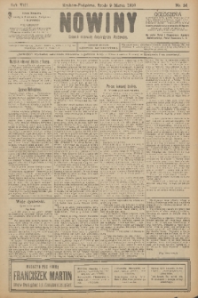 Nowiny : dziennik niezawisły demokratyczny illustrowany. R.8, 1910, nr 56