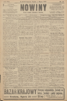 Nowiny : dziennik niezawisły demokratyczny illustrowany. R.8, 1910, nr 58
