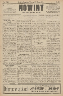 Nowiny : dziennik niezawisły demokratyczny illustrowany. R.8, 1910, nr 61