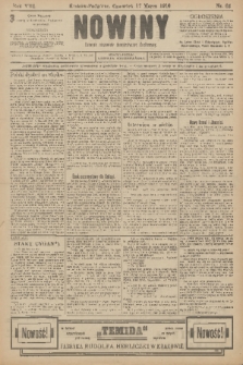 Nowiny : dziennik niezawisły demokratyczny illustrowany. R.8, 1910, nr 63
