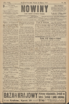 Nowiny : dziennik niezawisły demokratyczny illustrowany. R.8, 1910, nr 64