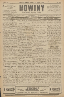 Nowiny : dziennik niezawisły demokratyczny illustrowany. R.8, 1910, nr 65