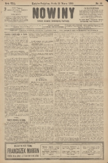 Nowiny : dziennik niezawisły demokratyczny illustrowany. R.8, 1910, nr 68