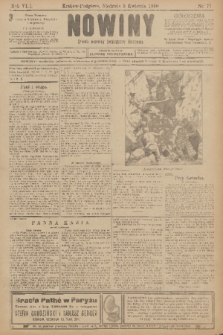 Nowiny : dziennik niezawisły demokratyczny illustrowany. R.8, 1910, nr 77