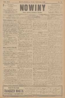 Nowiny : dziennik niezawisły demokratyczny illustrowany. R.8, 1910, nr 78