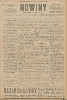 Nowiny : dziennik niezawisły demokratyczny illustrowany. R.8, 1910, nr 92