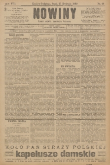 Nowiny : dziennik niezawisły demokratyczny illustrowany. R.8, 1910, nr 96